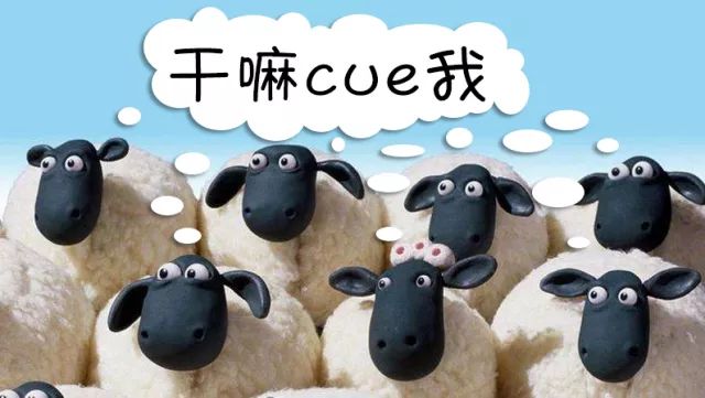 【注意】春運終于來了！小心自己買了假票…