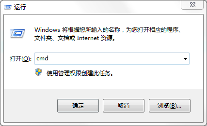 域名如何查詢txt、A、DNS、MX、cname解析記錄