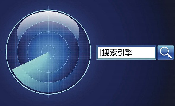 2018中國搜索引擎排行 百度、360、搜狗、神馬搜索份額多少？