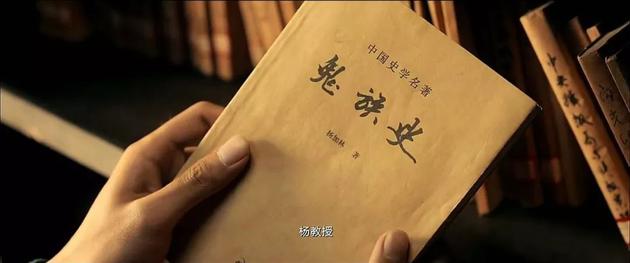 九層妖塔字體侵權(quán)怎么回事？用了什么字體？賠了多少錢？