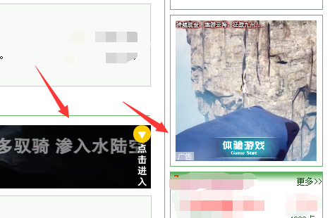 拼了命努力的SEOer，倒不如利用這幾招月收入破萬！