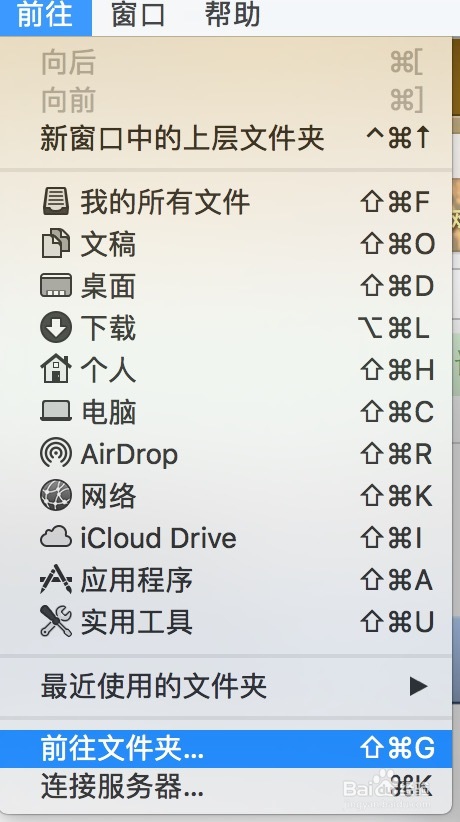 蘋果電腦mac系統(tǒng)如何強(qiáng)制域名解析某個IP