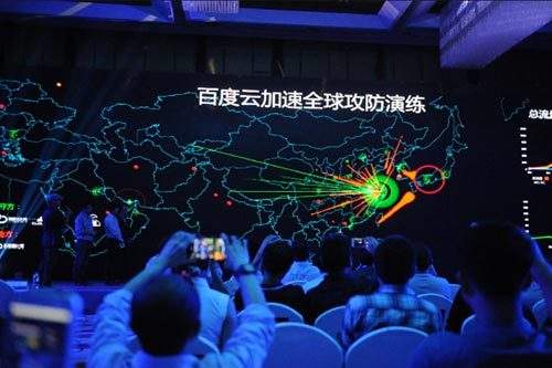 關(guān)于景安香港虛擬主機遭受大流量DDOS攻擊 無法訪問的公告