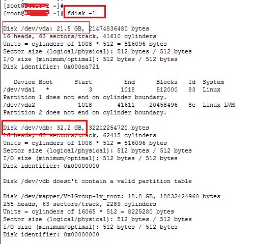 linux/centos云服務(wù)器硬盤掛載（圖文教程）