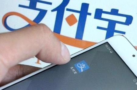 百度搜索嚴(yán)厲打擊“支付寶紅包受益”支付寶廣告的小心啦