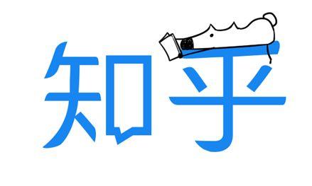 如何在知乎打廣告而不被封號(hào)