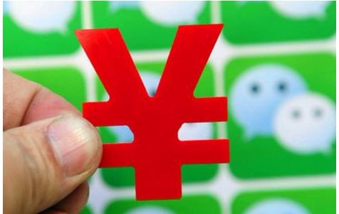 狼來了~《電商法》微商網(wǎng)店也要納稅了！