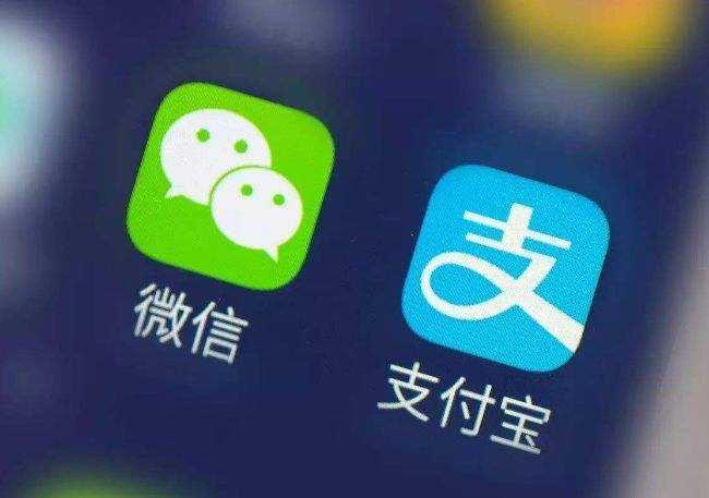 微信“零錢通”正式上線！將成余額寶最大對手！
