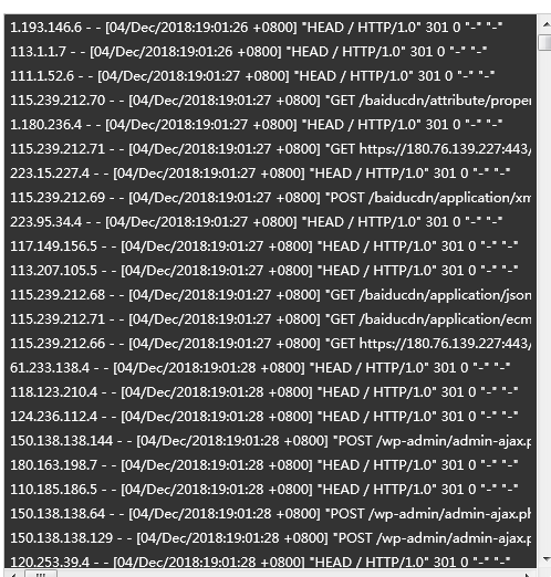 關掉網站日志讓服務器更抗CC攻擊