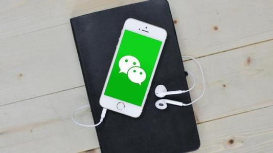 百度好看視頻被朋友圈屏蔽 騰訊稱存在網(wǎng)賺成份