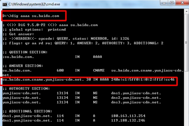 網(wǎng)站開啟百度云加速IPv6記錄值的檢測(cè)及獲取方法