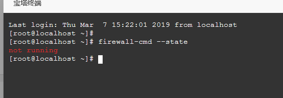 CentOS7如何關(guān)閉防火墻