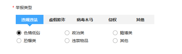 教你如何“攻擊”競爭對手網(wǎng)站 讓他消失