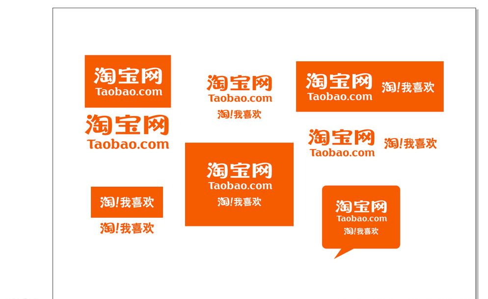 淘寶店鋪開放個人企業(yè)變更&多店申請啦