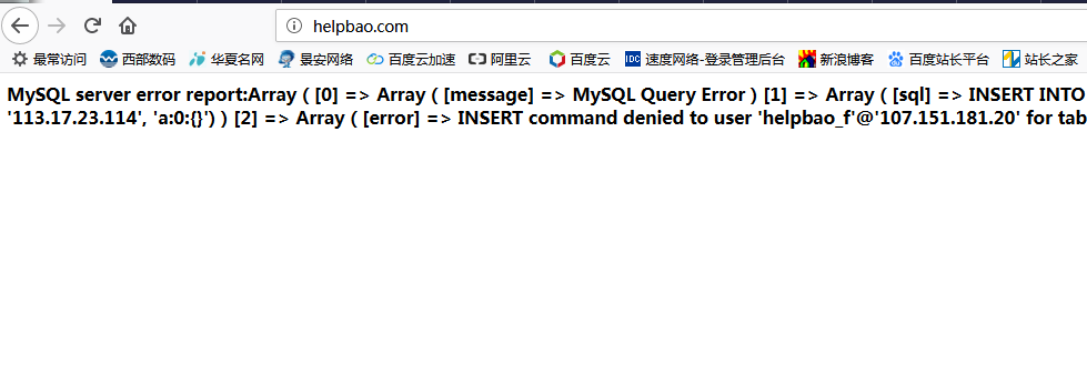 解決MySQL server error report:Array ( [0] => Array 問題