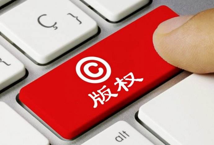 央視點評：嚴懲視覺中國 切掉知識產(chǎn)權(quán)毒瘤