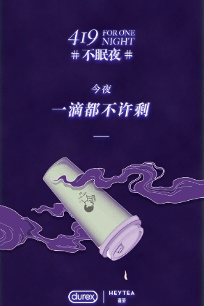 2019掃黃打非：已將軟色情等低俗廣告營銷納入低俗信息專項(xiàng)整治內(nèi)容