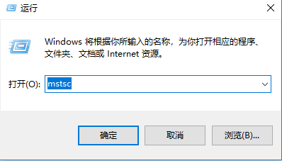windows系統(tǒng)如何遠程登陸預(yù)裝了windows系統(tǒng)云服務(wù)器