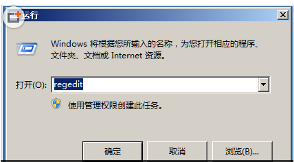 Windows server 2008 R2遠(yuǎn)程桌面修改方法3389端口號(hào)
