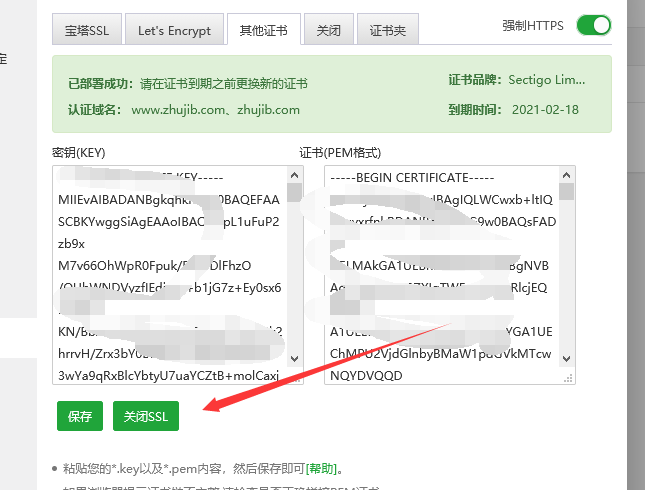 寶塔啟動apache出現(xiàn)SSLCertificateFile: file ‘/etc/letsencrypt/live/zhujib.com/fullchain.pem’ does not exist or is empty