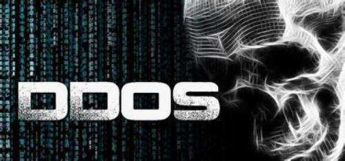 DDoS攻擊的種類與詳細介紹