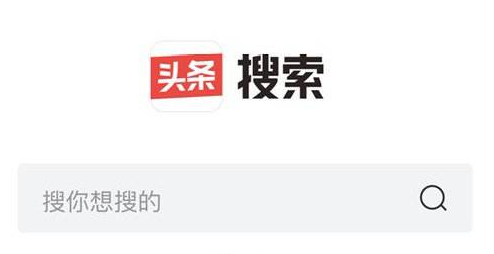 今日頭條站長平臺：搜索蜘蛛爬蟲spider介紹