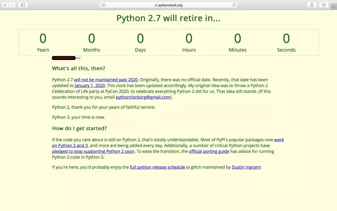 Python 2.7停止維護(hù)：2020年將不再更新