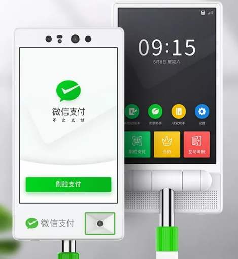 接入百度CDN后微信支付無法使用？