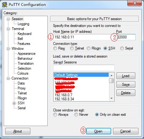LINUX服務(wù)器ssh登陸必備工具：putty