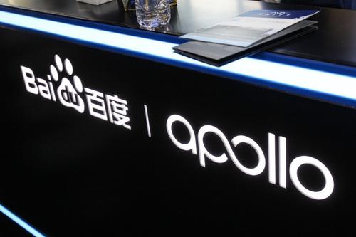 百度Apollo正式發(fā)布“ACE交通引擎”，在北京、長(zhǎng)沙等10余個(gè)城市落地