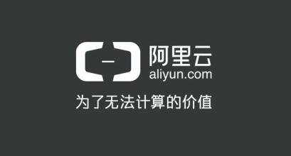 阿里云化身基建狂魔： 3年投2000億建機(jī)房、服務(wù)器、芯片研發(fā)