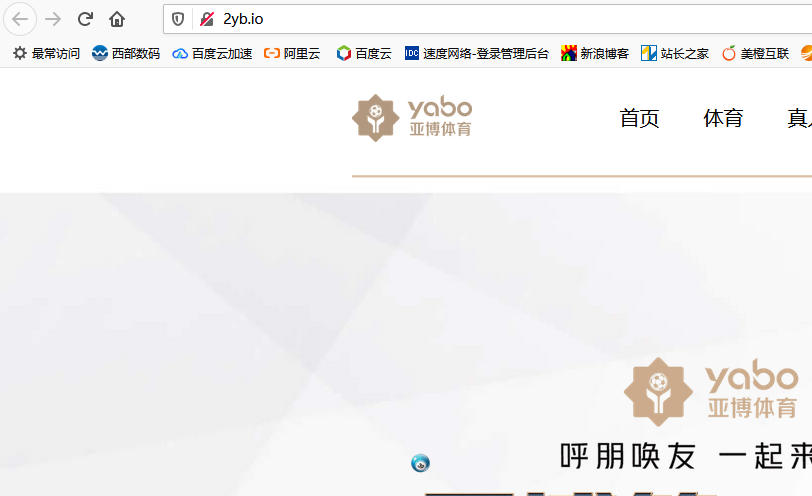 解決wordpress網(wǎng)站被掛馬搜索引擎進(jìn)入跳轉(zhuǎn)別的網(wǎng)站經(jīng)歷