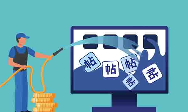 網(wǎng)信辦新規(guī)：傳播虛假信息、有償刪貼、最高罰款100萬