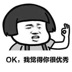 百度站長(zhǎng)社區(qū)版主火熱招募中，有才夠膽你就來！