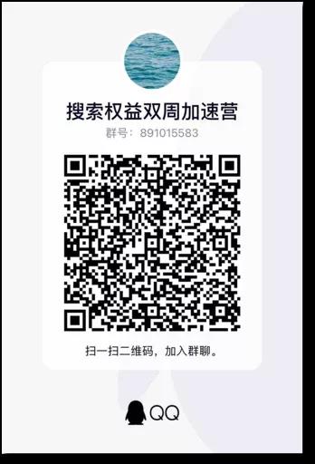百度站點權(quán)益大放送：品牌展現(xiàn)、站點Logo、快速收錄等你來