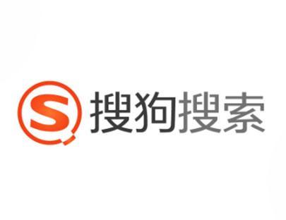 騰訊正式完全擁有搜狗啦