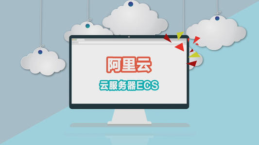 阿里云服務(wù)器被攻擊進(jìn)黑洞怎么辦？阿里云服務(wù)器安全防御