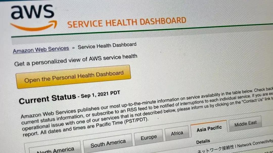 AWS 東京數(shù)據(jù)中心遭遇故障：眾多銀行、股票交易商和電信公司訪問中斷