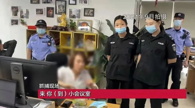 爬蟲(chóng)玩得好賺錢，玩不好要吃牢飯:胖球數(shù)據(jù)被端