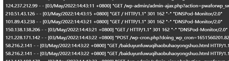 網(wǎng)站訪問日志中出現(xiàn)“DNSPod-Monitor/2.0”是什么東西？