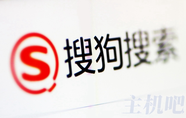 搜狗這是徹底黃了？搜狗游戲中心、搜狗地圖、搜狗搜索App相繼關閉