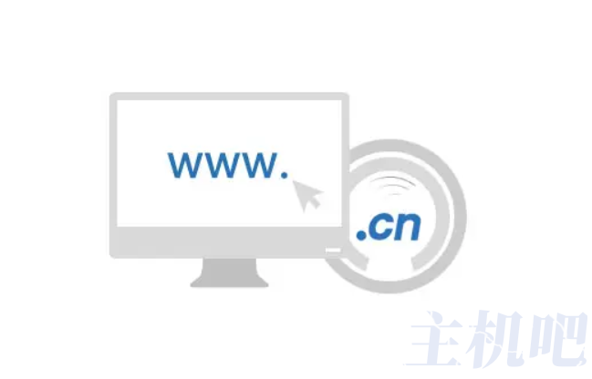 未來(lái)兩年將免費(fèi)注冊(cè)「CN」「中國(guó)」國(guó)家頂級(jí)域名？