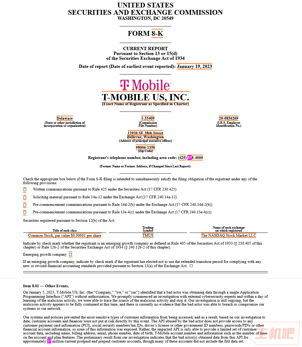 美國電信運營商 T-Mobile 再遭黑客攻擊