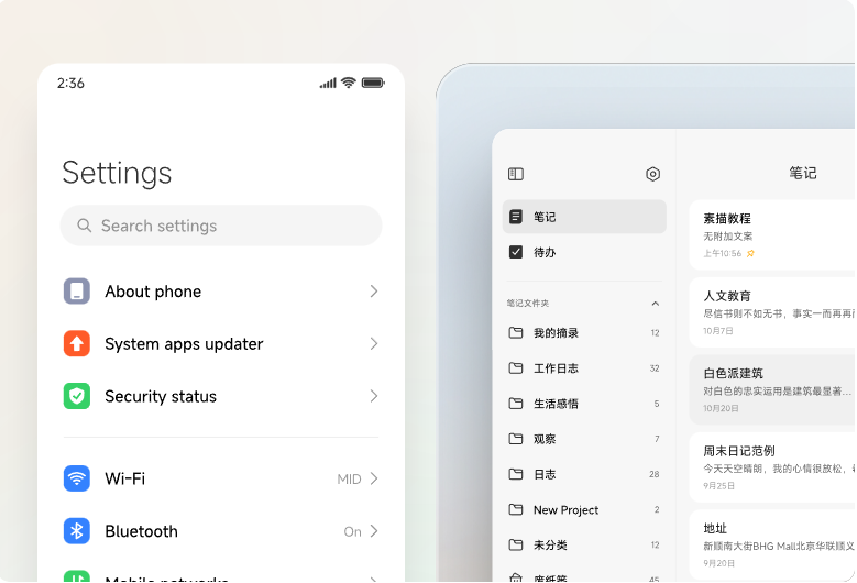 小米發(fā)布免費商用字體 MiSans L3