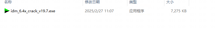 奇安信：超百萬(wàn)終端感染“幽靈插件”，黑客可操控搜索結(jié)果插圖13