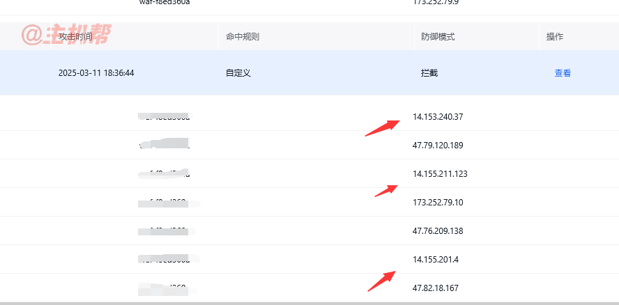 疑似惡意爬蟲(chóng)IP