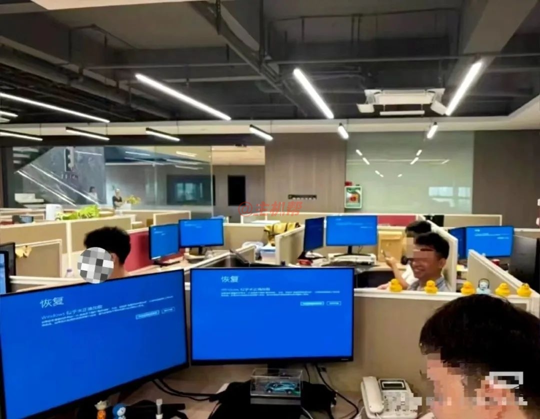 突發(fā)！數(shù)萬臺 Windows 藍屏原因竟是廣聯(lián)達惹的禍！插圖3