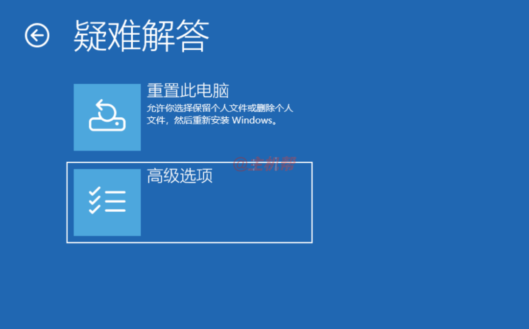 突發(fā)！數(shù)萬臺 Windows 藍屏原因竟是廣聯(lián)達惹的禍！插圖7