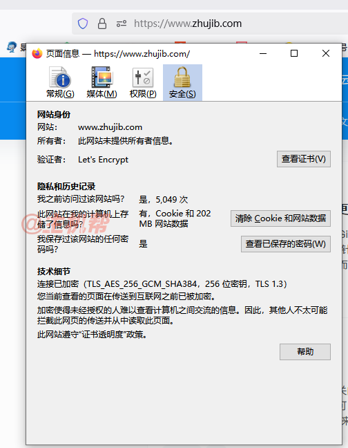 SSL / TLS 證書最長(zhǎng)有效期又縮短了，這次45天！插圖1